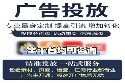 竞价推广公司的创意策略：一则行业内的成功故事